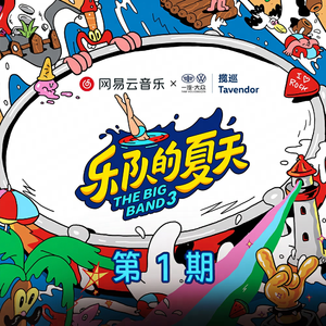 残忍的㓜交在线观看
