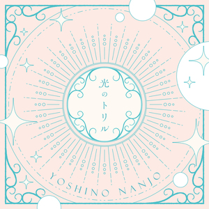 残忍的㓜交在线观看
