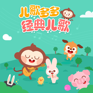 残忍的㓜交在线观看
