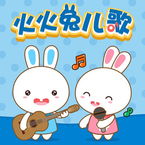 残忍的㓜交在线观看
