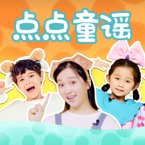 残忍的㓜交在线观看
