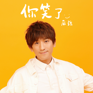 残忍的㓜交在线观看
