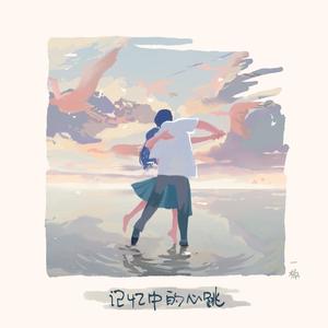 残忍的㓜交在线观看
