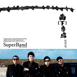 残忍的㓜交在线观看
