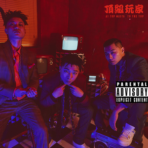 残忍的㓜交在线观看
