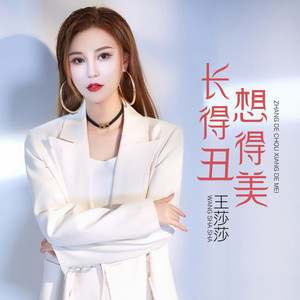 残忍的㓜交在线观看
