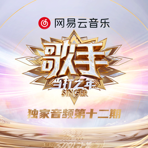 残忍的㓜交在线观看
