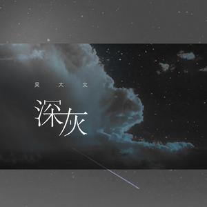 残忍的㓜交在线观看
