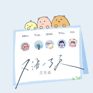 残忍的㓜交在线观看
